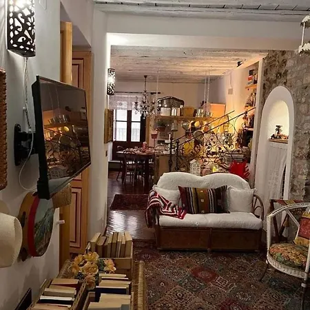 A Casa Da Paola *