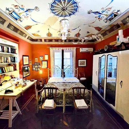 別荘 A Casa Da Paola